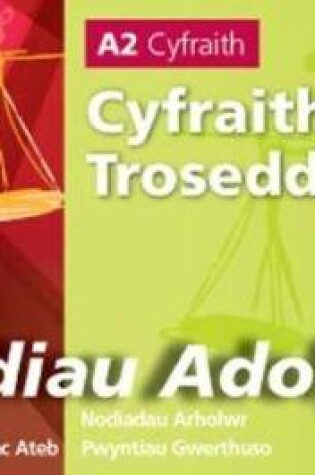 Cover of Cardiau Adolygu'r Gyfraith - Cyfraith Trosedd