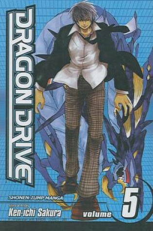 Cover of Dragon Drive, Volume 5