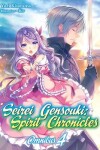 Book cover for Seirei Gensouki: Spirit Chronicles: Omnibus 4