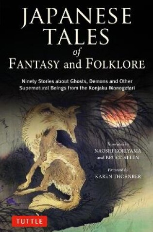Cover of Japanese Tales of Fantasy and Folklore