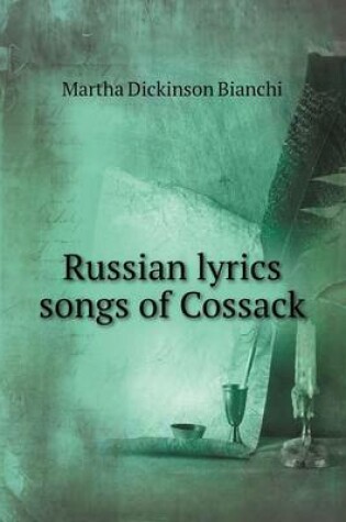 Cover of Russian lyrics songs of Cossack