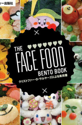 Cover of The Face Food Bento Book