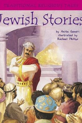 Cover of Jewish Stories