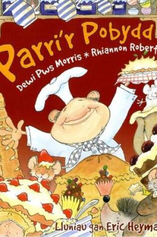 Cover of Parri'r Pobydd