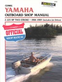 Book cover for Yamaha B783 Outboard Shop Manual 2-220 H.P. 2-stroke, 1984-87