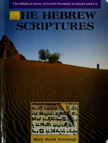 Cover of The Hebrew Scriptures