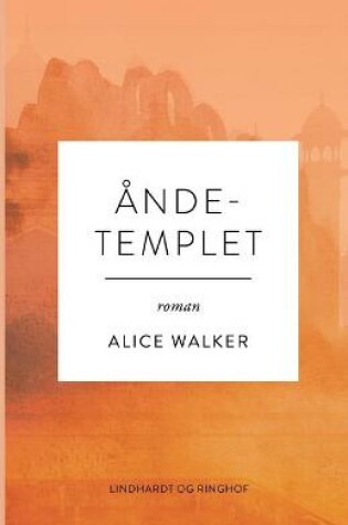 Cover of �ndetemplet
