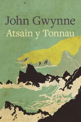 Cover of Atsain y Tonnau