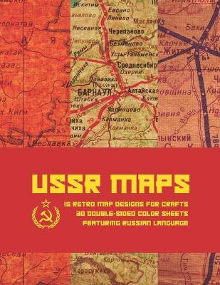 Book cover for USSR Maps