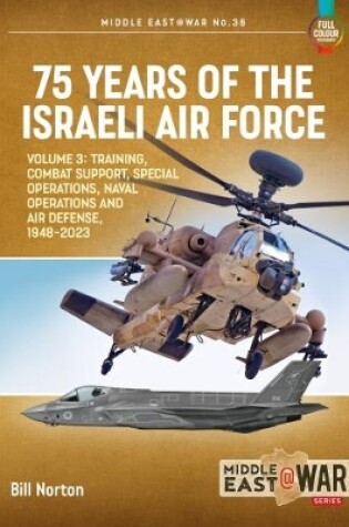 Cover of 75 Years of the Israeli Air Force Volume 3