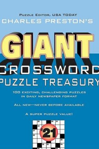 Cover of Giant Crossword Puzzle Treasury #21