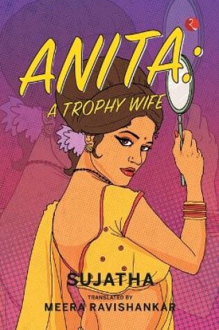 Cover of Anita