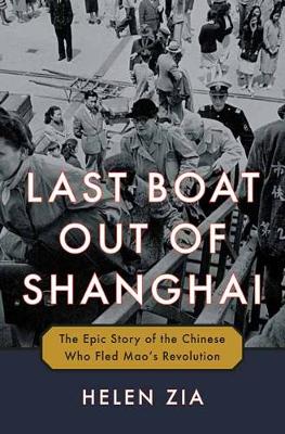 Book cover for Last Boat Out of Shanghai