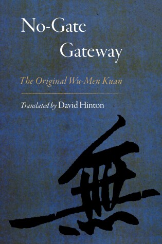 Cover of No-Gate Gateway