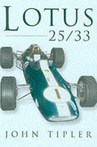 Cover of Lotus 25/33