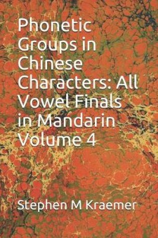 Cover of Phonetic Groups in Chinese Characters