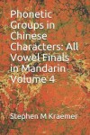 Book cover for Phonetic Groups in Chinese Characters