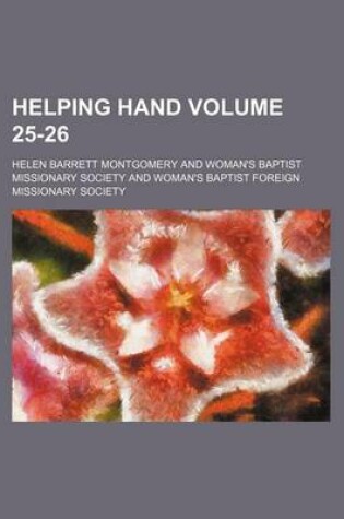 Cover of Helping Hand Volume 25-26