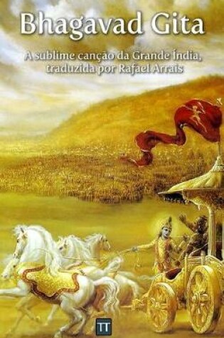 Cover of Bhagavad Gita