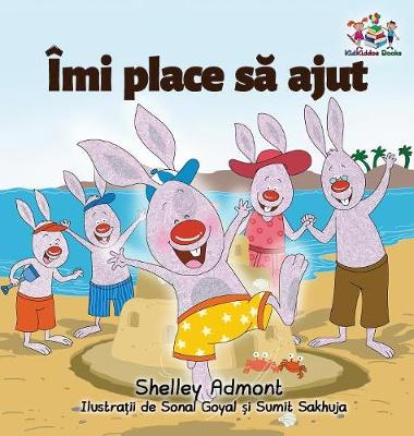 Book cover for I Love to Help (Romanian Language book for kids)