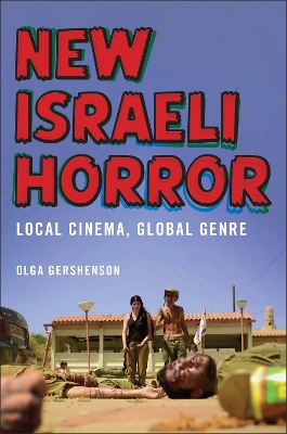 Book cover for New Israeli Horror