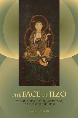 Cover of The Face of Jizo