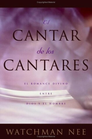 Cover of El Cantar de los Cantares