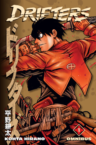 Cover of Drifters Omnibus Volume 1