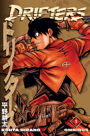 Cover of Drifters Omnibus Volume 1