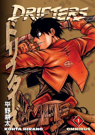 Book cover for Drifters Omnibus Volume 1