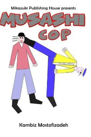 Cover of Musashi Cop