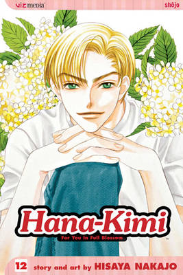Book cover for Hana-Kimi, Vol. 12