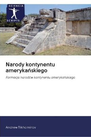 Cover of Narody kontynentu amerykańskiego