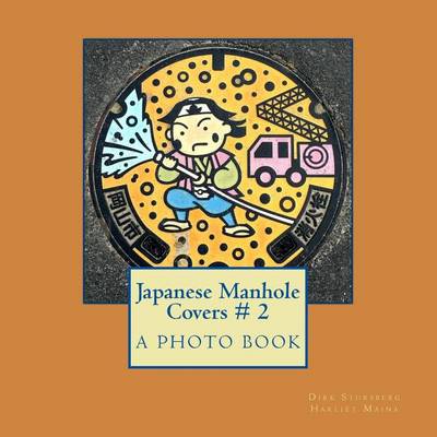 Book cover for Japanese Manhole Covers # 2