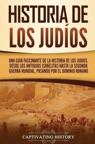 Cover of Historia de los judios