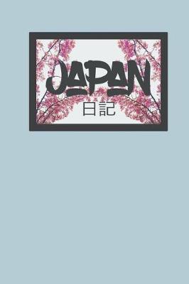 Book cover for Japan Journal