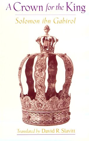 Book cover for A Crown for the King