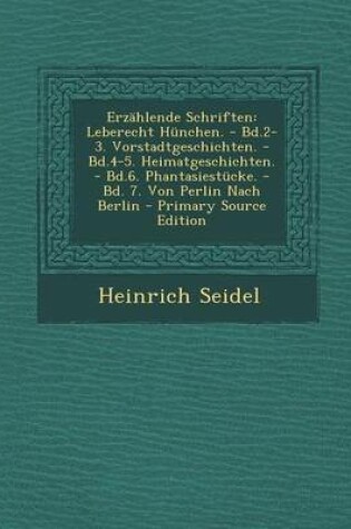 Cover of Erzahlende Schriften