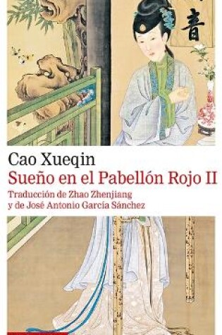 Cover of Sue�o En El Pabell�n Rojo II