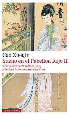 Book cover for Sueño En El Pabellón Rojo II