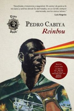 Cover of Reinbou