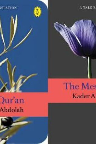 Cover of The Qur'an & The Messenger