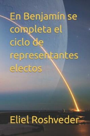 Cover of En Benjamin se completa el ciclo de representantes electos