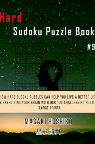 Cover of Hard Sudoku Puzzle Book #9