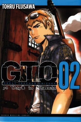 Cover of Gto: Fourteen Days In Shonan Vol. 2