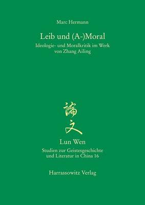 Cover of Leib Und (A-)Moral