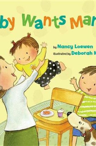 Cover of Baby Wants Mama