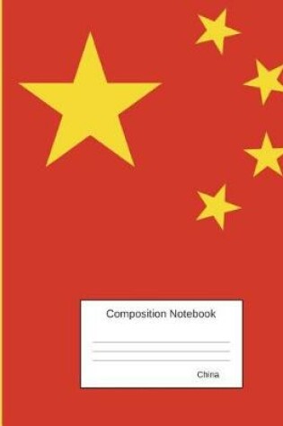 Cover of China Composition Notebook