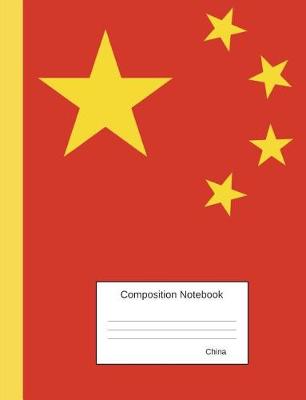 Book cover for China Composition Notebook