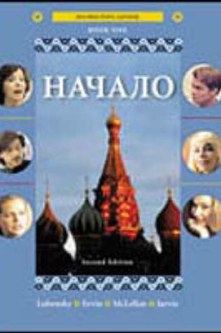 Cover of Nachalo Book 1 (Instructor's Edition)